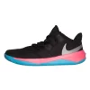 Nike Zoom HyperSpeed Court SE - Black/Metallic Silver