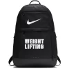 Nike Weightlifting Brasilia Backpack - Grey/White
