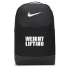 Nike Weightlifting Brasilia 9.5 Training Backpack - Black/White